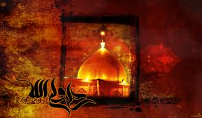 Resûlullah (s.a.a.): “Bilin ki kim Ali’yi severse…